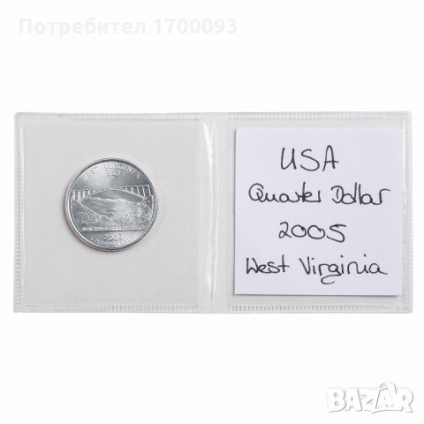  джобчета - пликчета  за съхранение на монети / двойни, снимка 1 - Нумизматика и бонистика - 24085781