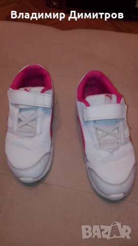 Детски маратонки ,,Пума”