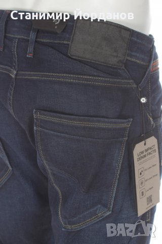 Мъжки дънки Jack & Jones размер 33 , снимка 7 - Дънки - 22579384