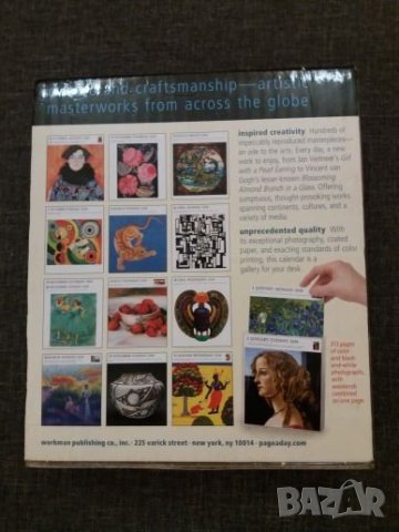 Каталог. , снимка 6 - Колекции - 23679717