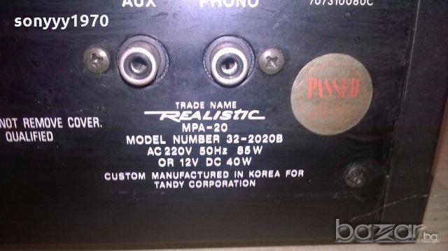 realistic mpa-20 solid state pa amplifier-внос швеицария, снимка 16 - Ресийвъри, усилватели, смесителни пултове - 19129150