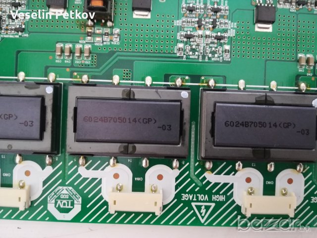 Инверторен траф Samsung 6024B705014(GP) DARFON V183