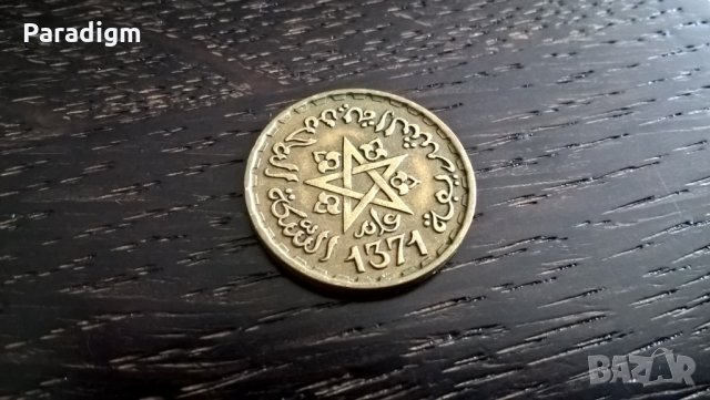 Монета - Мароко - 10 франка | 1952г., снимка 3 - Нумизматика и бонистика - 25905566