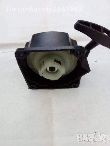 Стартери за много марки и модели моторни коси (тримери). , снимка 13 - Градинска техника - 26145648