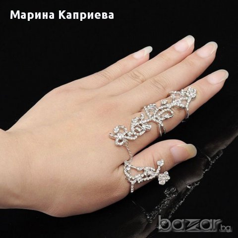 Двоен пръстен /А-35/