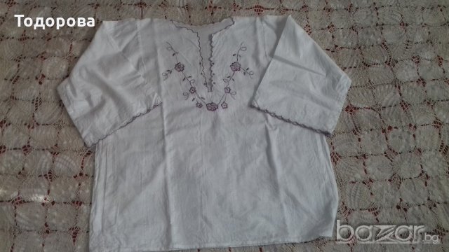 Къса риза с бродерия от национална носия , снимка 1 - Антикварни и старинни предмети - 18871296