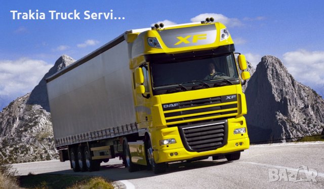 Професионално премахване на адблу без да се открива при контрол Европа Евро 5 Euro 4 5 Abblue Off, снимка 2 - Ремонт на изпускателна с-ма - 24306629