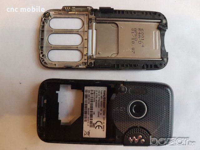 Sony Ericsson W850 оригинални части и аксесоари , снимка 9 - Резервни части за телефони - 20012689