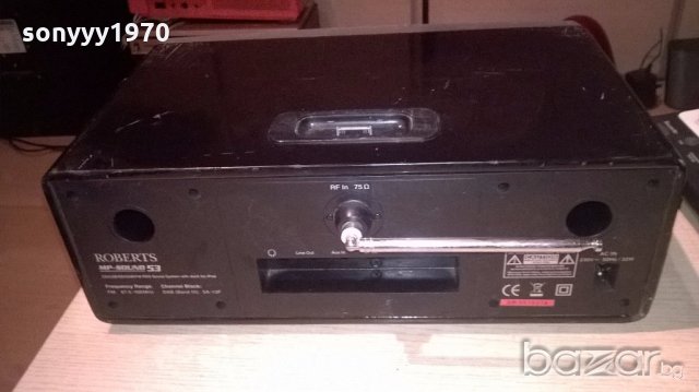 roberts mp-sound 53-iphone/usb/sd card/aux/cd-внос англия, снимка 18 - Ресийвъри, усилватели, смесителни пултове - 19574172