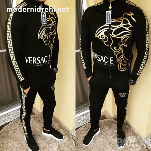 Мъжки спортен екип Versace код 47 в Спортни дрехи, екипи в гр. София -  ID23511927 — Bazar.bg