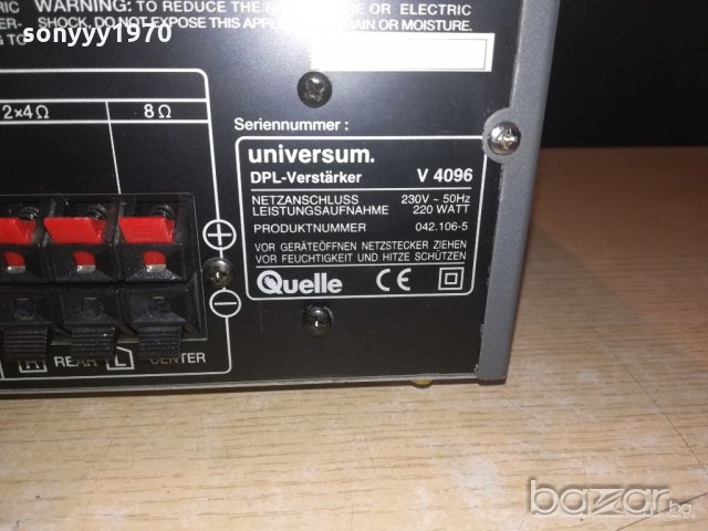 &universim v4096 stereo amplifier-внос швеицария, снимка 18 - Ресийвъри, усилватели, смесителни пултове - 21172927