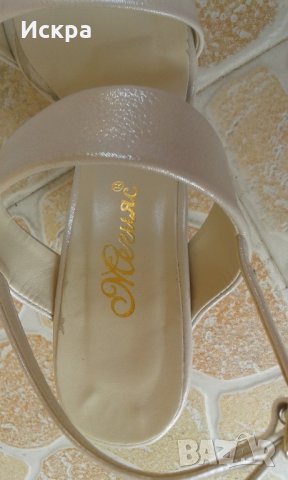 Сандали на Мегияс, снимка 6 - Сандали - 22283283