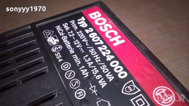 bosch typ 2607 224000 battery charger-внос швеицария, снимка 10 - Винтоверти - 23948152