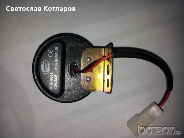 зумер заден ход 12 /24 волта