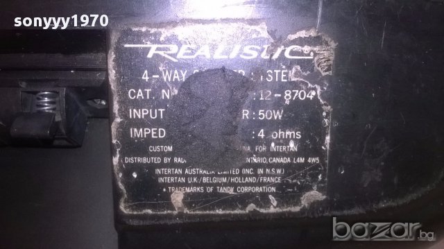 Realistic 12-8704/hpw/high performance 4way/50w/4ohm-27x14x12см, снимка 15 - Тонколони - 16785237