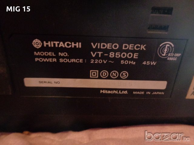 Видео Хитачи  (Hitachi) VT 8500 E, снимка 6 - Плейъри, домашно кино, прожектори - 19808061