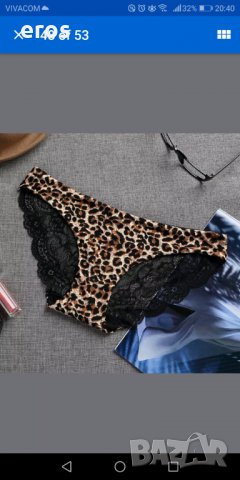 БЕЛЬО код 530, снимка 4 - Бельо - 16098711