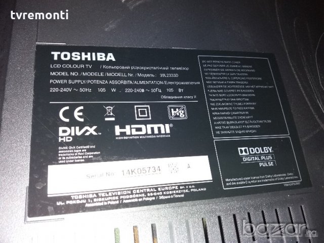 MAINBOARD Main AV L2300 - REV:1.03A 60EB40M1HB01P, снимка 5 - Части и Платки - 20670165