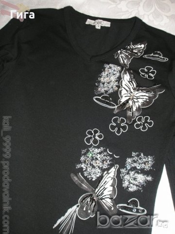 Блузка с бродерия с 3/4 ръкави, снимка 1 - Блузи с дълъг ръкав и пуловери - 18539426