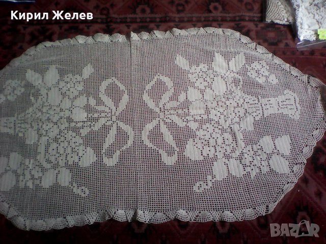 Интересно бяло каренце 8290 