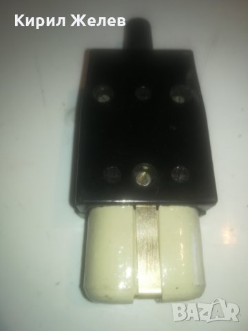 Щепсъл за скара - 1750, снимка 4 - Други - 25552194