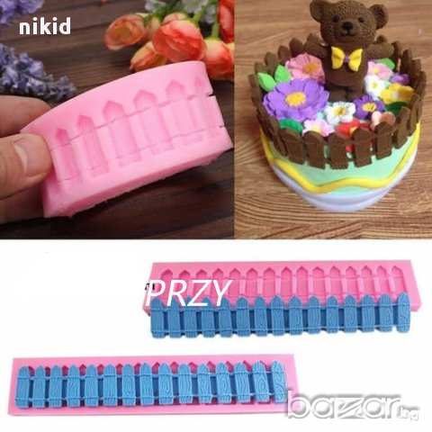 ограда борд кант силиконов молд декорация украса фондан торта мъфини и др