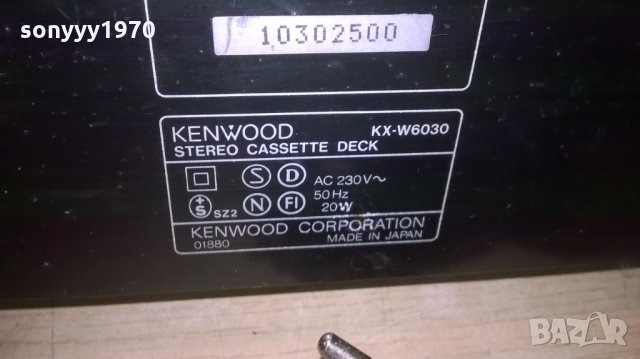 kenwood kx-w6030 made in japan-внос швеицария, снимка 17 - Декове - 24528970