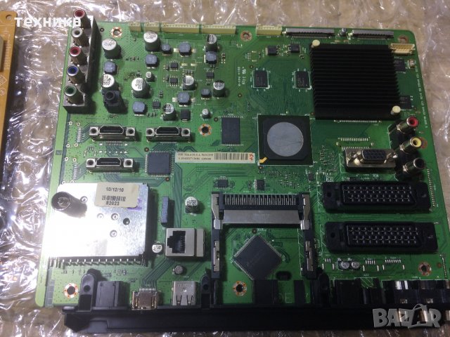 MAIN AV 3139 123 64422 BD 3139 123 64432 WK906.5 , снимка 1