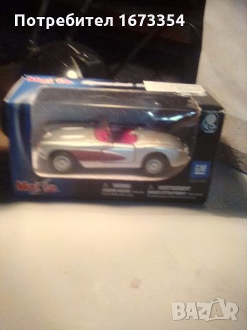 Модел на Шевролет Корвет, снимка 2 - Други ценни предмети - 22134070