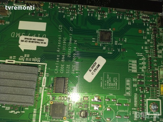 MAINBOARD BN94-02761N BN41-01190C, снимка 2 - Части и Платки - 25254077