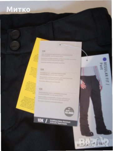  ROXY дамски сноуборд ски панталон  НОВ зимен панталон, снимка 7 - Зимни спортове - 23903001