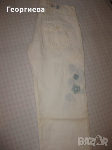 Лятна цена! Нови, летни панталони MADOC!!!, снимка 5 - Панталони - 22848736