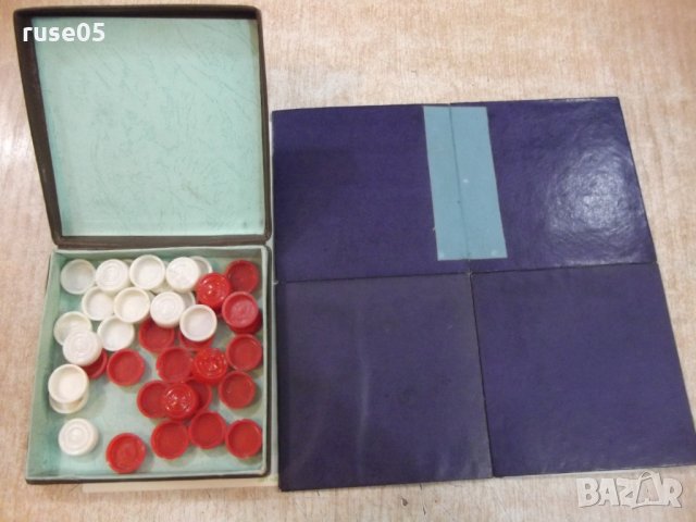 Дорожнi шашки стоклiтковi съветски, снимка 4 - Други игри - 22702422