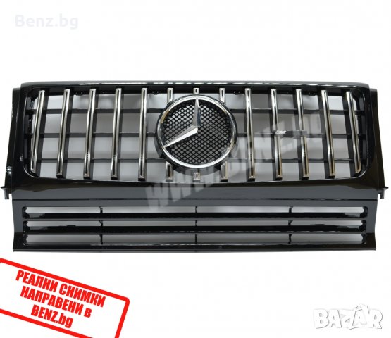 GTR тип решетка за Mercedes W463 W205 W166 X166 reshetka гтр мерцедес