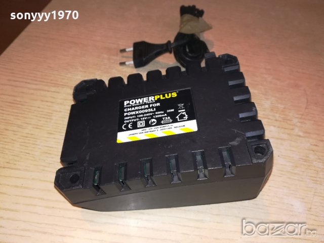 powerplus 18v/1.3amp-battery charger-made in belgium, снимка 14 - Други инструменти - 20713586
