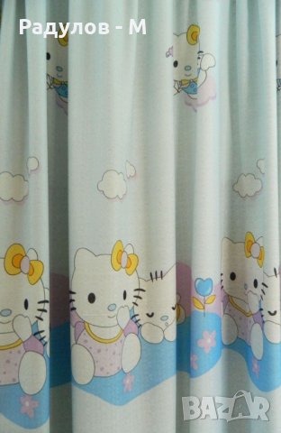 Перде/плат/завеса за детската стая