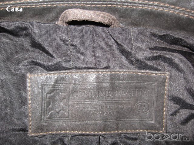 Кожено яке CANDA   дамско,ХЛ