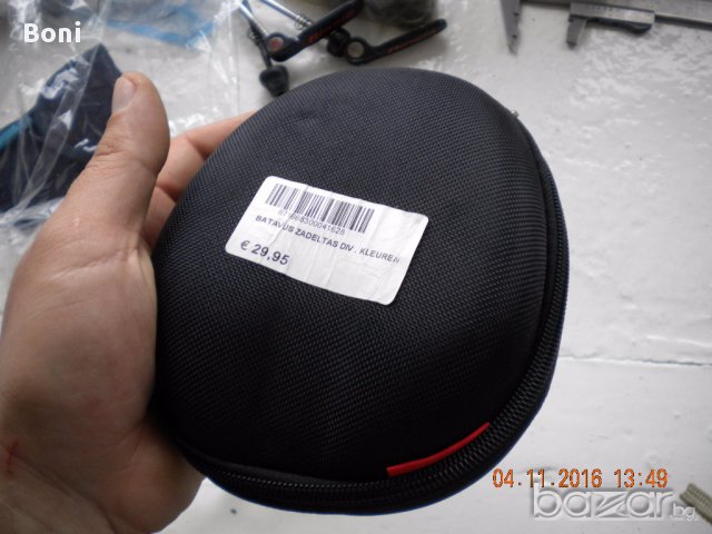 Чантички за велосипед Batavus и Pro Cicle,Комплект Ключове , снимка 2 - Части за велосипеди - 16307703