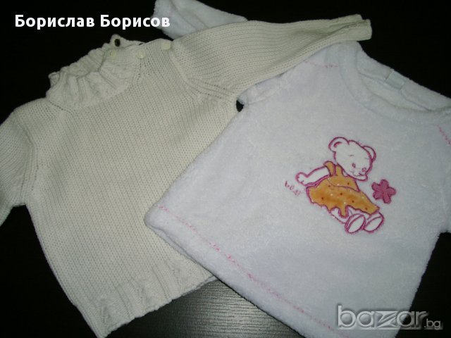 Блузки №68 и №74/7-10мес./