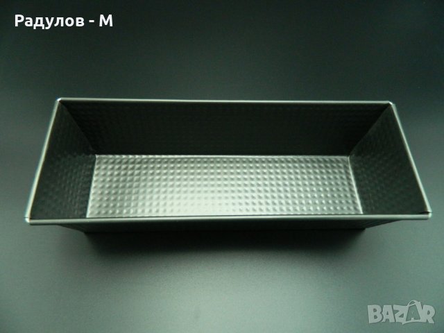 Форма за кекс правоъгълна