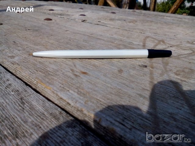 Писалка,Химикал