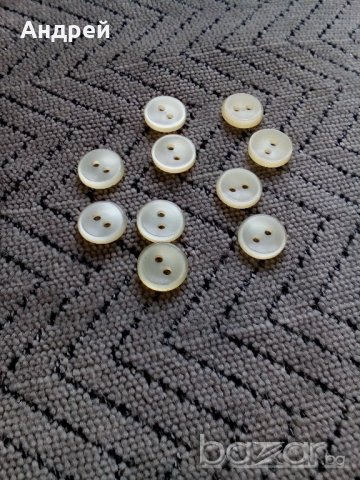 Копче,копчета #7