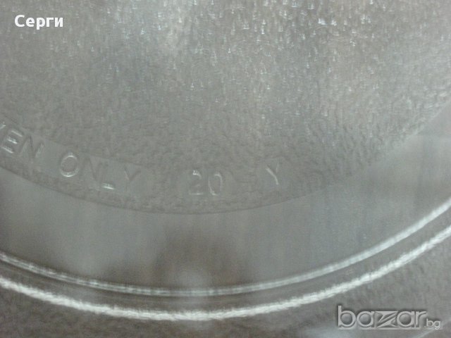 Чинии за микровълнова различни диаметри 24-32см!, снимка 7 - Печки, фурни - 11533560