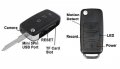 скрита камера дизайн ключ на BMW dvr s818 видео записващо устройство , снимка 3