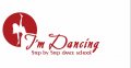 Латино танци за любители I'M Dancing, снимка 1 - Други - 10815476