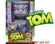 Забавлявайте се с Говорещия Том играчка, снимка 5