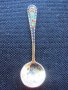 Сребърна миниатюра - Руска лъжичка, снимка 2