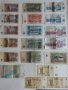 Лот български и чужди банкноти - 19 бр, снимка 1