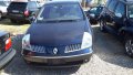 Renault Vel satis, снимка 2