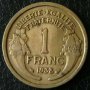 1 франк 1938, Франция